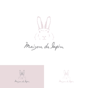 singstyro (singstyro)さんのフレンチカフェ『maison de lapin』のロゴへの提案