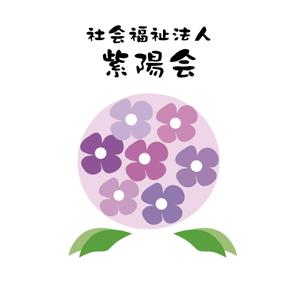 Tomashino0714 ()さんの「社会福祉法人紫陽会」のロゴ作成への提案