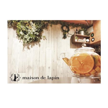 oo_design (oo_design)さんのフレンチカフェ『maison de lapin』のロゴへの提案