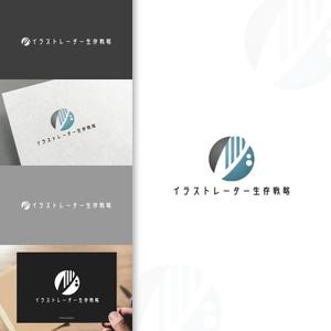 charisabse ()さんのクリエイター向けWEBサイトのロゴデザイン　への提案