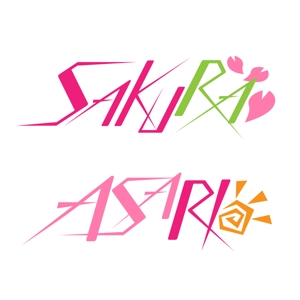 きいろしん (kiirosin)さんの「LI☆SA」のような、ポップで近未来（新世代）のロゴを募集します！への提案