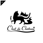 ナユスケ (nayu_suke)さんのアパレル雑貨の新しいブランド【Chat de Château】のロゴと文字ロゴへの提案