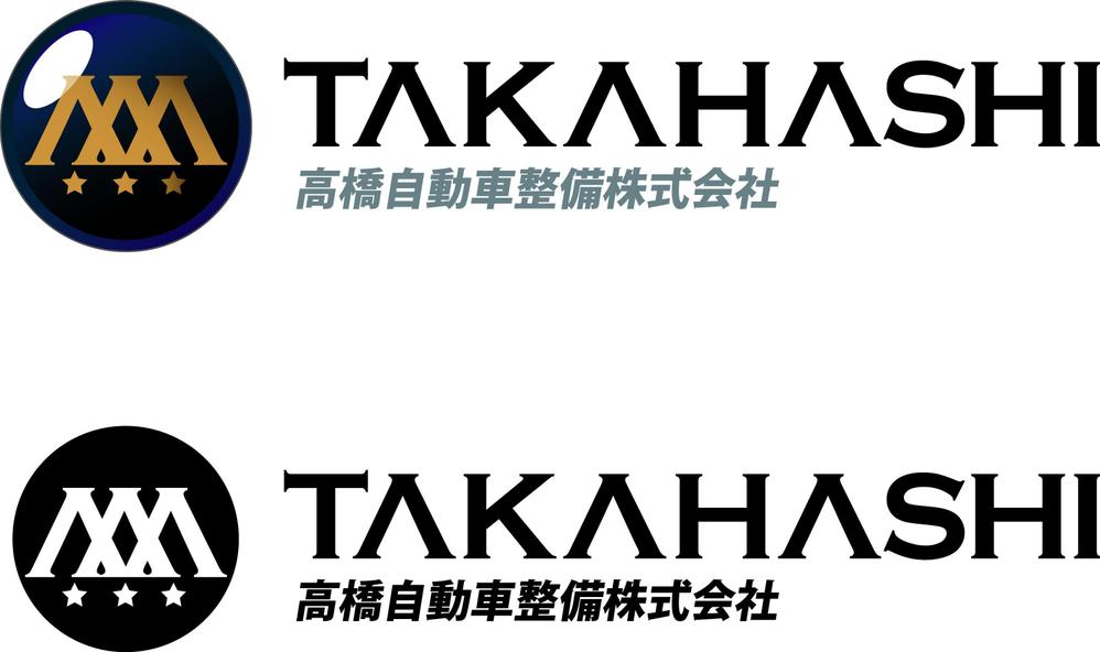 TAKAHASHI_YOKO.jpg