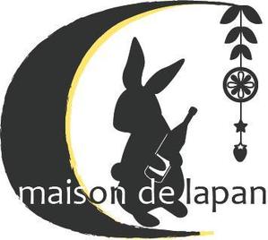 Sora-indonesiaさんのフレンチカフェ『maison de lapin』のロゴへの提案