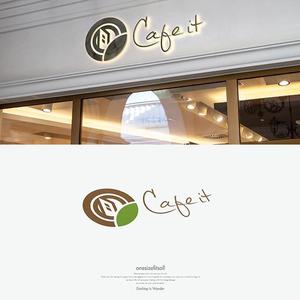 onesize fit’s all (onesizefitsall)さんのカフェ　ｃａｆｅ　ｉｔへの提案