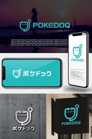 utamaru (utamaru)さんの健康管理アプリ「POKEDOQ」のロゴへの提案