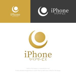 musaabez ()さんのスマホ修理店「iPhoneリペアサービス」のロゴデザインへの提案