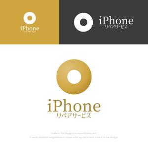 musaabez ()さんのスマホ修理店「iPhoneリペアサービス」のロゴデザインへの提案