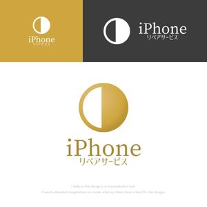 musaabez ()さんのスマホ修理店「iPhoneリペアサービス」のロゴデザインへの提案