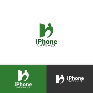 viracochaabin ()さんのスマホ修理店「iPhoneリペアサービス」のロゴデザインへの提案