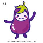 なにに★ぬこ (chiezo108)さんの【当選報酬10万円】冷凍食品販促用キャラクターデザインコンペへの提案