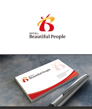 forever (Doing1248)さんの途上国の支援事業を行う「NPO法人 Beautiful People」のロゴへの提案