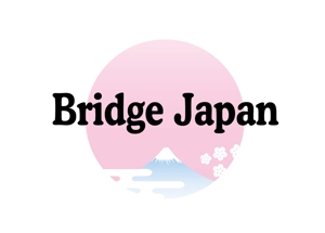 tukasagumiさんの外国人労働者対象サービス会社「ブリッジ・ジャパン株式会社」の企業ロゴへの提案