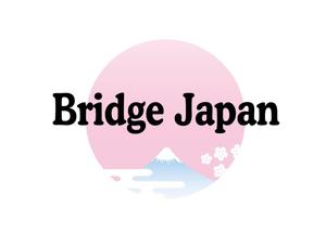 tukasagumiさんの外国人労働者対象サービス会社「ブリッジ・ジャパン株式会社」の企業ロゴへの提案