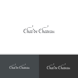 viracochaabin ()さんのアパレル雑貨の新しいブランド【Chat de Château】のロゴと文字ロゴへの提案
