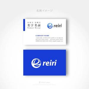 HABAKIdesign (hirokiabe58)さんのネットショッピング販売ブランド『reiri』のロゴへの提案
