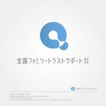 sklibero (sklibero)さんの企業ロゴマークの作成への提案