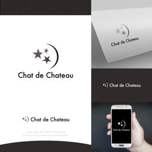fortunaaber ()さんのアパレル雑貨の新しいブランド【Chat de Château】のロゴと文字ロゴへの提案