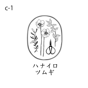 HIRAISO SIMONE (uramadara-h)さんのフラワーアレンジショップのロゴマークへの提案