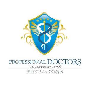 angie design (angie)さんの「雑誌コンテンツのタイトル「PROFESSIONAL　DOCTORS」ロゴ制作」のロゴ制作への提案