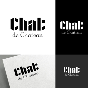 venusable ()さんのアパレル雑貨の新しいブランド【Chat de Château】のロゴと文字ロゴへの提案