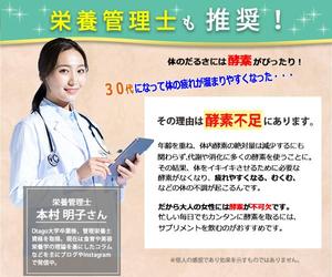 m-net (seng79054)さんのランディングページの画像作成１〜４枚【継続あり】への提案