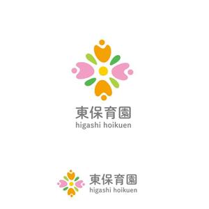 marutsuki (marutsuki)さんの認可保育所「東保育園」のロゴへの提案