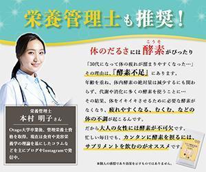 nooboさんのランディングページの画像作成１〜４枚【継続あり】への提案