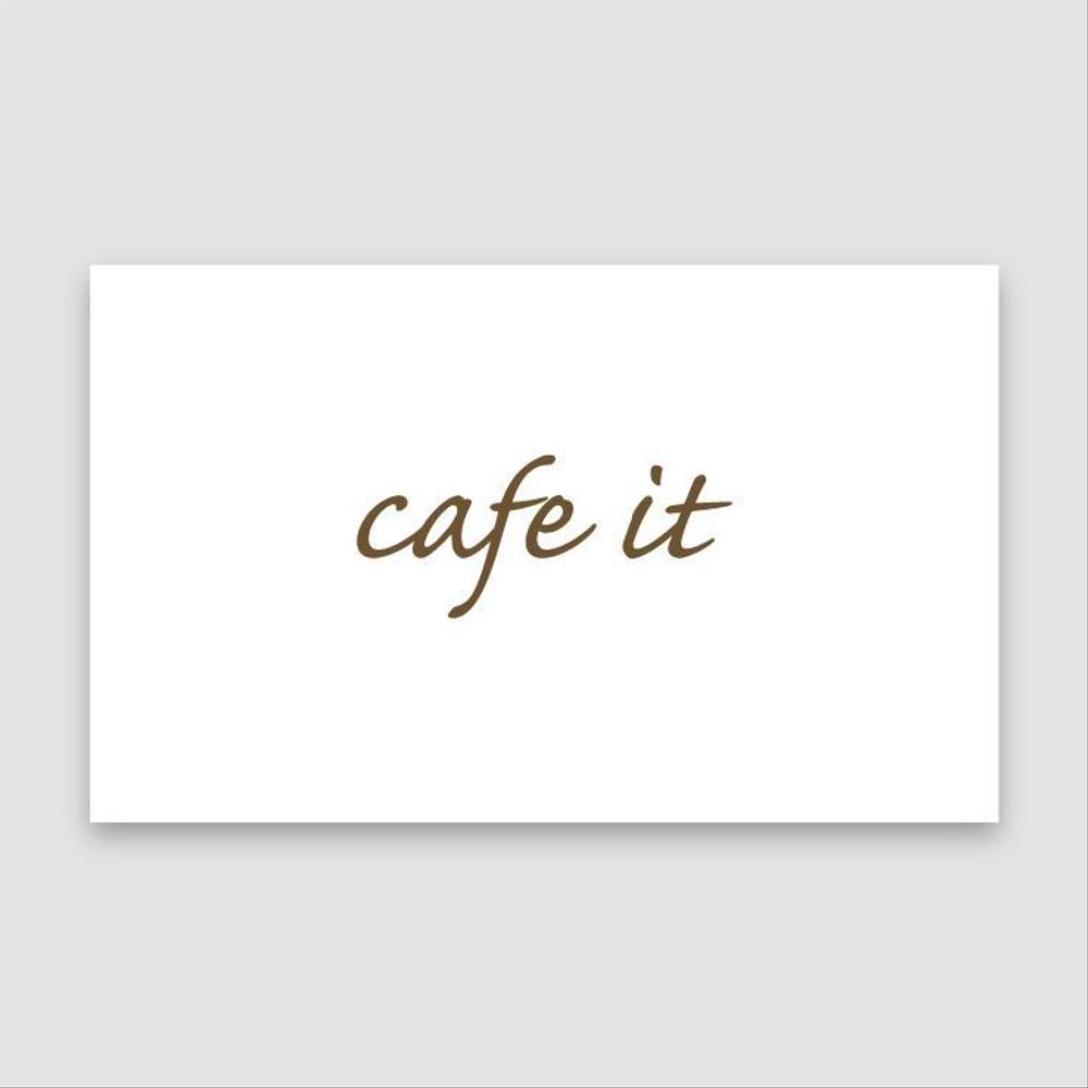 カフェ　ｃａｆｅ　ｉｔ