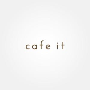 tanaka10 (tanaka10)さんのカフェ　ｃａｆｅ　ｉｔへの提案