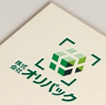 浅野兼司 (asanokenzi)さんのサイトロゴの作成（現在の社名ロゴを変更）への提案