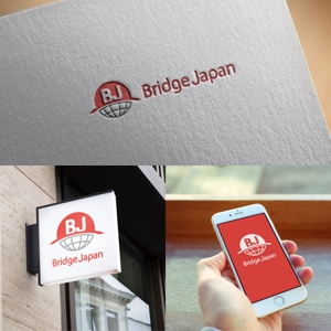 DeiReiデザイン (DeiRei)さんの外国人労働者対象サービス会社「ブリッジ・ジャパン株式会社」の企業ロゴへの提案