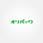 tanaka10 (tanaka10)さんのサイトロゴの作成（現在の社名ロゴを変更）への提案