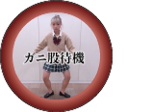 Akihiro (Akihiro01)さんの可愛い缶バッチデザイン（２種）募集！への提案