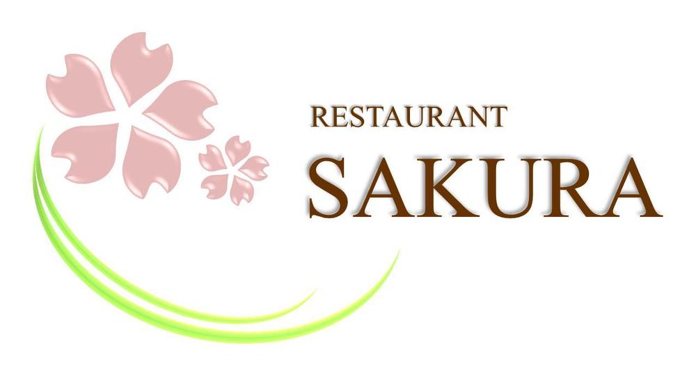 「ＲＥＳＴＡＵＲＡＮＴ　ＳＡＫＵＲＡ」　「　ＳＡＫＵＲＡ　ＦＡＲＭ」のロゴ作成