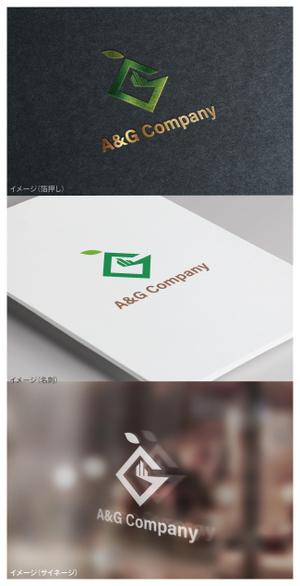 mogu ai (moguai)さんのリフォーム会社、リノベーション会社「株式会社A&G Company」の新ロゴデザインへの提案