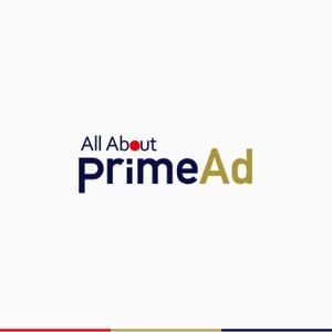 flyingman (flyingman)さんの広告ソリューション「All About PrimeAd」のロゴ　への提案