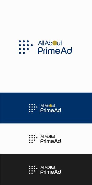 designdesign (designdesign)さんの広告ソリューション「All About PrimeAd」のロゴ　への提案