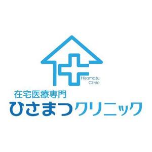 tetuさんの「在宅医療専門　　ひさまつクリニック」のロゴ作成への提案