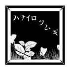 灘波　けい (kou_aki)さんのフラワーアレンジショップのロゴマークへの提案