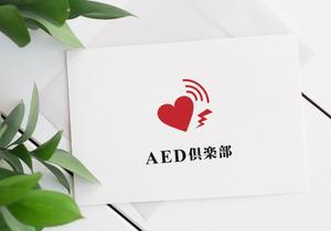 Washi (Washi)さんのAEDや救命に関するwebマガジン『AED倶楽部』のサイトロゴデザインへの提案