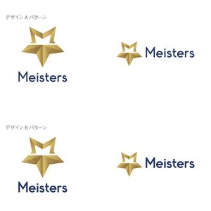 oo_design (oo_design)さんの新会社ロゴ制作の依頼への提案