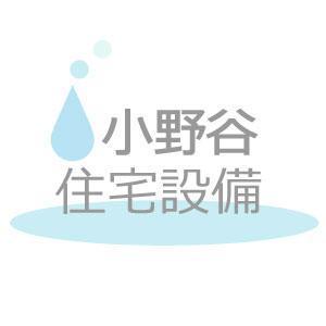 T_usagiさんの水道屋ロゴマーク作成依頼への提案