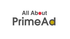 calimbo goto (calimbo)さんの広告ソリューション「All About PrimeAd」のロゴ　への提案