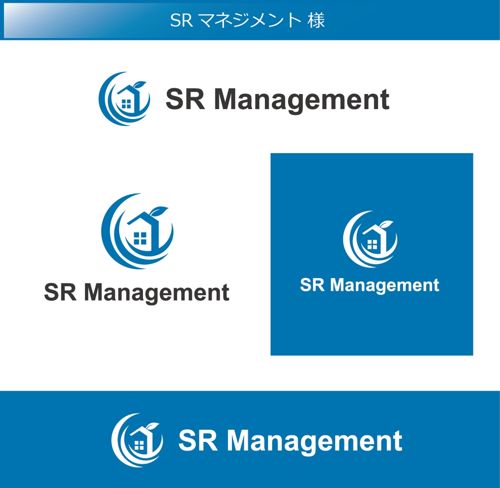 SR management.jpg
