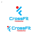 nabe (nabe)さんのパーソナルトレーニングジム『CrossFit nobeoka』のロゴへの提案