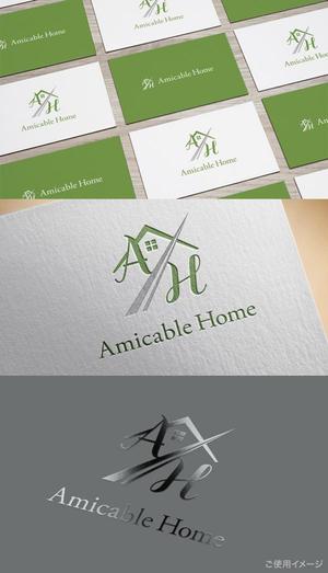 shirokuma_design (itohsyoukai)さんの女性の気持ちを引きつける新築施工会社「AMICABLE HOME」（アミカブルホーム）のロゴへの提案