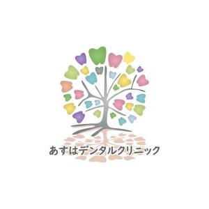 株式会社こもれび (komorebi-lc)さんの歯科医院『あすはデンタルクリニック』のロゴ作成への提案