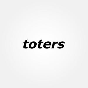 tanaka10 (tanaka10)さんのトートバッグ、Tシャツ、ポロシャツ等のブランド「toters」のロゴへの提案