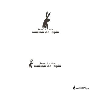 noraya_jr (noraya_jr)さんのフレンチカフェ『maison de lapin』のロゴへの提案